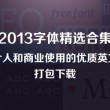 澳门彩库网www123656